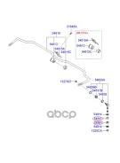 ������ ������ ������������� ����� Hyundai-KIA ���. 54841-38000 5484138000 Hyundai/Kia 5484138000 ����
