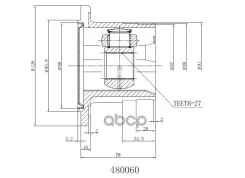 ���� ���������� 27 ����� ��� INKO ���. 480060 480060 INKO 480060 ����