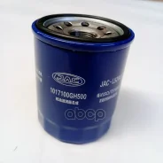 ������ �������� JAC ���. 1017100GH500 1017100GH500 ����