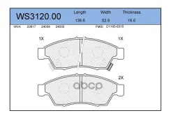 ������� ��������� �������� ����� Jeenice ���. WS312000 WS312000 Jeenice WS312000 ����