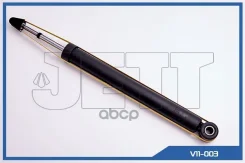 ����������� JETT V11-003 (343431) JETT ���. V11-003 V11003 ����