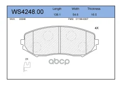 ������� ��������� �������� ����� Jeenice ���. WS424800 WS424800 Jeenice WS424800 ����