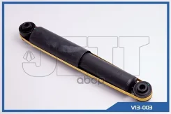 ����������� JETT V13-003 (345704) JETT ���. V13-003 V13003 ����