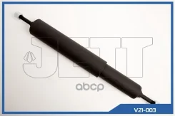 ������� ������� JETT V21-003 JETT ���. V21-003 V21003 ����
