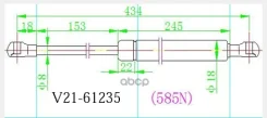 ����������� ��������� JETT V21-61235 JETT ���. V21-61235 V2161235 ����