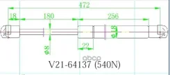 ����������� ��������� JETT V21-64137 JETT ���. V21-64137 V2164137 ����