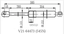 ����������� ��������� JETT V21-64473 JETT ���. V21-64473 V2164473 ����