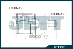 ���� ���������� JETT V40-0001 JETT ���. V40-0001 V400001 ����
