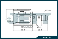 ���� ���������� JETT V40-1039 JETT ���. V40-1039 V401039 ����