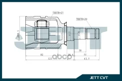 ���� ���������� JETT V40-1004 JETT ���. V40-1004 V401004 ����