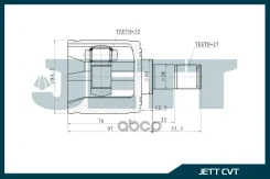 ���� ���������� JETT V40-1001 JETT ���. V40-1001 V401001 ����