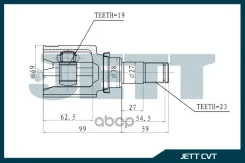 ���� ���������� JETT V40-9063 JETT ���. V40-9063 V409063 ����