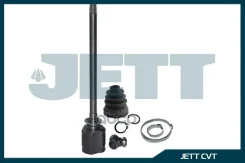 ���� ���������� JETT V40-9079 JETT ���. V40-9079 V409079 ����