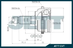 ���� ������� JETT V41-3039 ABS JETT ���. V41-3039 ABS V413039ABS ����