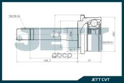 ���� ������� JETT V41-4017 JETT ���. V41-4017 V414017 ����