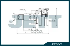 ���� ������� JETT V41-7067 JETT ���. V41-7067 V417067 ����