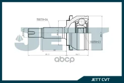 ���� ������� JETT V41-9213 JETT ���. V41-9213 V419213 ����