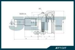 ���� ������� JETT V41-9225 ABS JETT ���. V41-9225 ABS V419225ABS ����