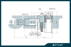 ���� ������� JETT V41-9431 ABS JETT ���. V41-9431 ABS V419431ABS ����