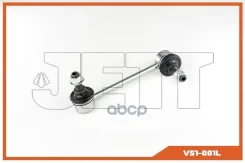 ���� JETT V51-001L (CLHO-13) JETT ���. V51-001L V51001L ����