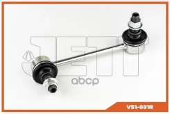 ���� JETT V51-001R (CLHO-12) JETT ���. V51-001R V51001R ����