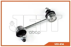���� JETT V51-014 (CLT-2) JETT ���. V51-014 V51014 ����