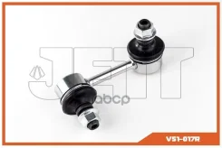 ���� JETT V51-017R (CLT-8) JETT ���. V51-017R V51017R ����