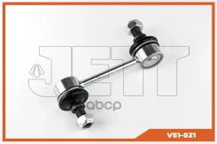���� JETT V51-021 (CLT-67) JETT ���. V51-021 V51021 ����