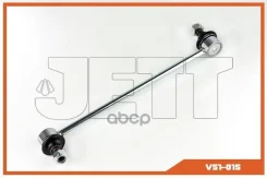 ���� JETT V51-015 (CLT-29) JETT ���. V51-015 V51015 ����