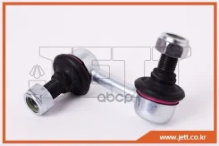 ���� JETT V51-023R (CLM-39R) JETT ���. V51-023R V51023R ����