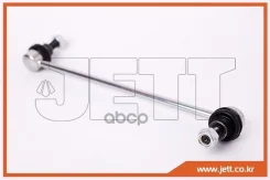 ���� JETT V51-040 ������ (CLN-35) JETT ���. V51-040 V51040 ����