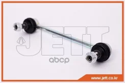 ���� JETT V51-041 (CLN-16) JETT ���. V51-041 V51041 ����