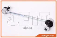 ���� JETT V51-036 (CLT-19) JETT ���. V51-036 V51036 ����