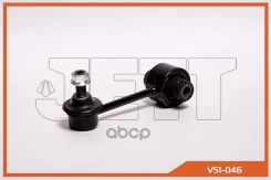 ���� JETT V51-046 (CLSU-7) JETT ���. V51-046 V51046 ����