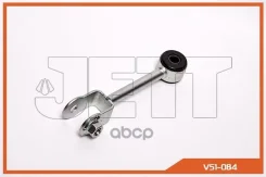 ���� JETT V51-084 JETT ���. V51-084 V51084 ����