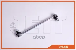 ���� V51-091 ��� JETT ���. V51-091 V51091 JETT V51091 ����