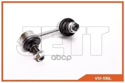 ���� JETT V51-106L (CLHO-7) JETT ���. V51-106L V51106L ����