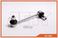 ���� JETT V51-098 (CLIS-1) JETT ���. V51-098 V51098 ����
