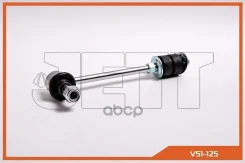 ���� � ����� � �������� JETT V51-125 (CLT-30) JETT ���. V51-125 V51125 ����