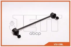���� JETT V51-138L (CLHO-61) JETT ���. V51-138L V51138L ����
