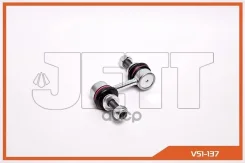 ���� JETT V51-137 (CLSU-4) JETT ���. V51-137 V51137 ����
