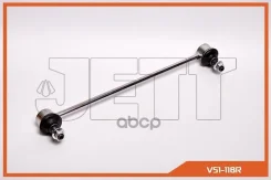 ���� JETT V51-118R (CLHO-58) JETT ���. V51-118R V51118R ����