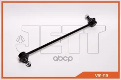 ���� JETT V51-119 (CLHO-75) JETT ���. V51-119 V51119 ����