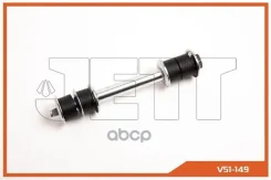 ���� � ����� � �������� JETT V51-149 (CLT-98) JETT ���. V51-149 V51149 ����