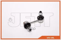 ���� JETT V51-141L (CLHO-48) JETT ���. V51-141L V51141L ����