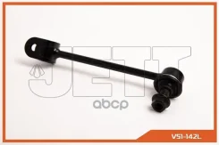 ���� JETT V51-142L JETT ���. V51-142L V51142L ����