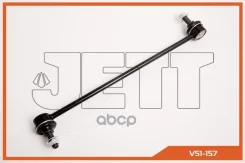 ���� JETT V51-157 (CLMZ-30) JETT ���. V51-157 V51157 ����