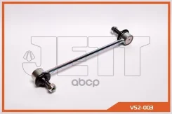 ���� JETT V52-003 (CLKD-8) JETT ���. V52-003 V52003 ����