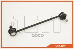 ���� JETT V52-005 JETT ���. V52-005 V52005 ����