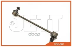 ���� JETT V52-007 (CLKH-48) JETT ���. V52-007 V52007 ����